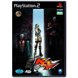 The King of Fighters: Maximum Impact [Limited Edition] image 3