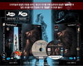 The King of Fighters: Maximum Impact [Limited Edition] thumbnail 2