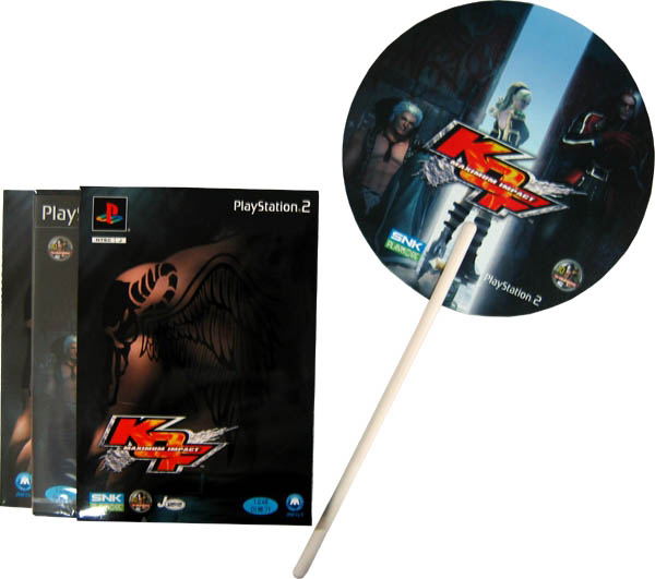 The King of Fighters: Maximum Impact [Limited Edition] image 1