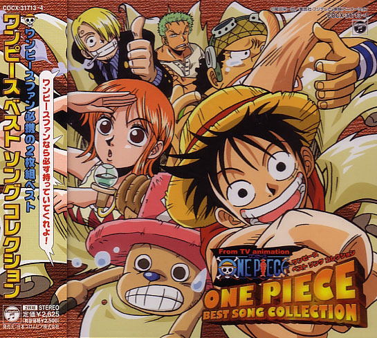 One Piece Best Song Collection - Soundtracks