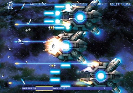 Gradius V image 2