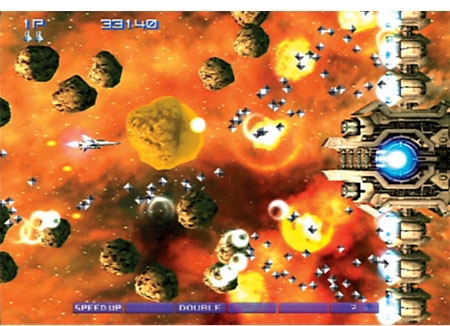 Gradius V image 4