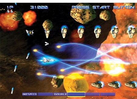 Gradius V image 5