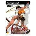 Arc the Lad: Generation thumbnail 1