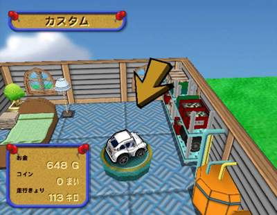 Choro Q Works image 9