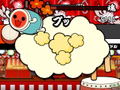 Taiko no Tatsujin 5 thumbnail 4