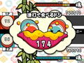 Taiko no Tatsujin 5 thumbnail 6