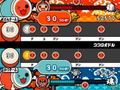 Taiko no Tatsujin 5 thumbnail 8
