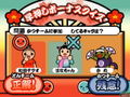 Taiko no Tatsujin 5 thumbnail 11