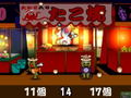 Taiko no Tatsujin 5 thumbnail 14