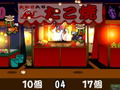 Taiko no Tatsujin 5 thumbnail 15