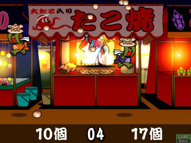 Taiko no Tatsujin 5 image 15