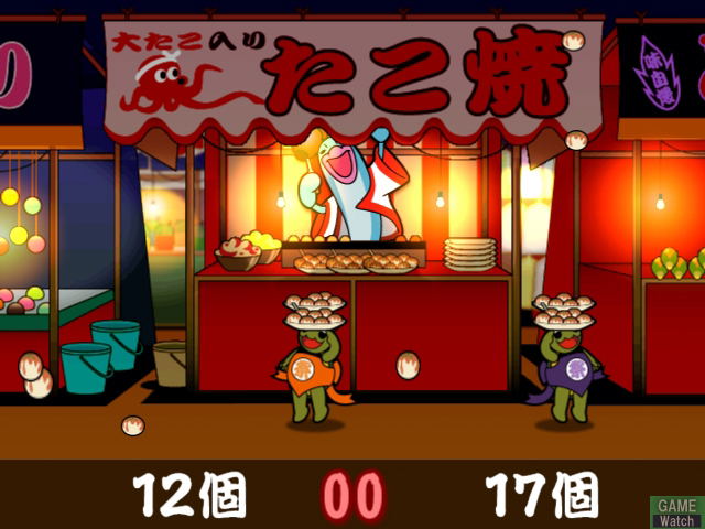 Taiko no Tatsujin 5 image 16