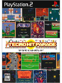 Tecmo Hit Parade_