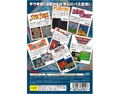 Tecmo Hit Parade thumbnail 2