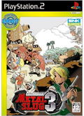 Metal Slug 3 (SNK Best Collection) thumbnail 1