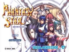 Sega AGES 2500 Series Vol. 17 Phantasy Star: Generation 2