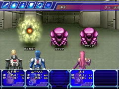 Sega AGES 2500 Series Vol. 17 Phantasy Star: Generation 2 image 6