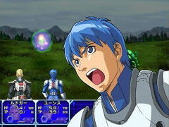 Sega AGES 2500 Series Vol. 17 Phantasy Star: Generation 2 image 8