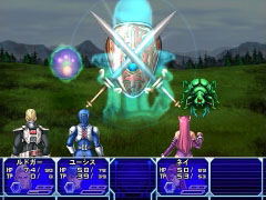 Sega AGES 2500 Series Vol. 17 Phantasy Star: Generation 2_