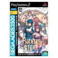 Sega AGES 2500 Series Vol. 17 Phantasy Star: Generation 2 thumbnail 1