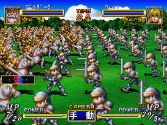 Sega AGES 2500 Series Vol. 18 Dragon Force image 7