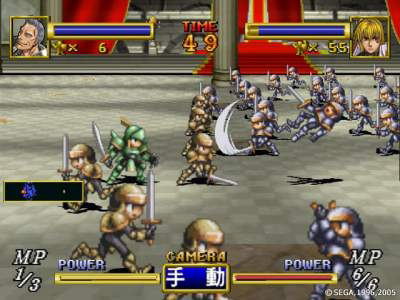 Sega AGES 2500 Series Vol. 18 Dragon Force image 10