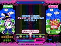Pop'n Music 10 thumbnail 4