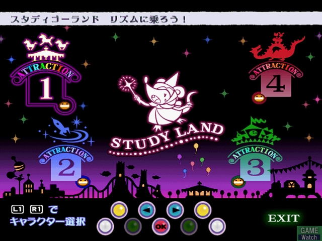 Pop'n Music 10 [Limited Edition w/ controller] image 4