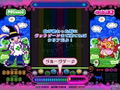 Pop'n Music 10 [Limited Edition w/ controller] thumbnail 5