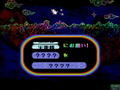 Pop'n Music 10 [Limited Edition w/ controller] thumbnail 10