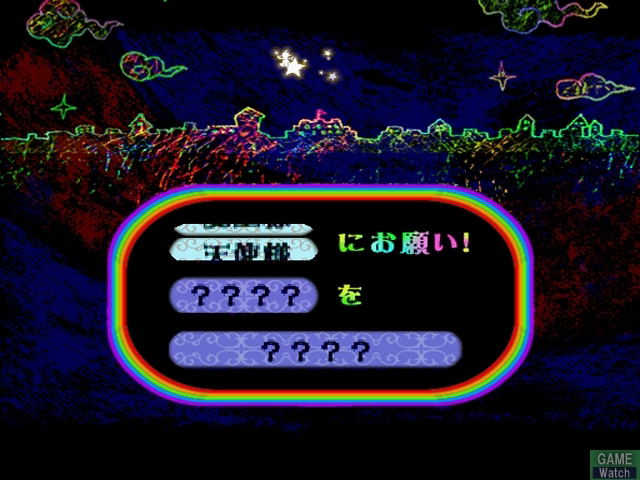 Pop'n Music 10 [Limited Edition w/ controller] image 10