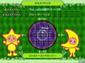 Pop'n Music 10 [Limited Edition w/ controller] thumbnail 13