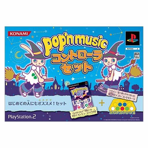 Pop'n Music 10 [Limited Edition w/ controller] for PlayStation 2
