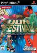 DDR Festival Dance Dance Revolution thumbnail 1