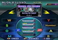 DDR Festival Dance Dance Revolution thumbnail 6