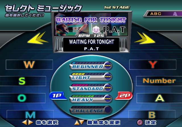 DDR Festival Dance Dance Revolution image 6