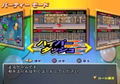 DDR Festival Dance Dance Revolution thumbnail 7