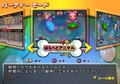 DDR Festival Dance Dance Revolution thumbnail 8