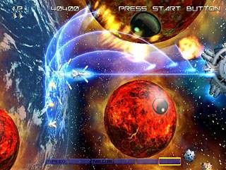 Gradius V image 3