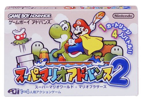 Super Mario Advance 2: Super Mario World image 1