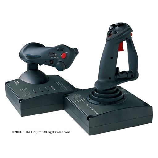 Ace Combat 5 Flight Stick 2 for PlayStation 2