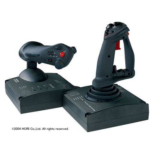Ace Combat 5 Flight Stick 2 image 1
