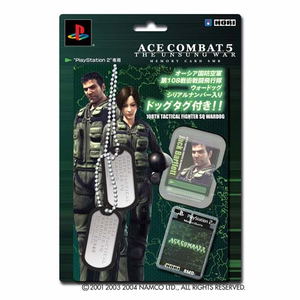 Ace Combat 5 Memory Card 8MB_