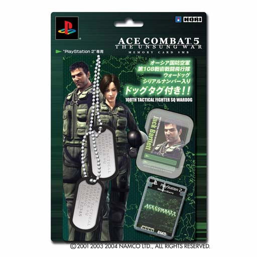 Ace Combat 5 Memory Card 8MB for PlayStation 2