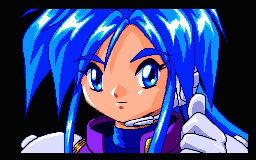 Ginga Fukei Densetsu Sapphire image 6