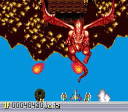 Ginga Fukei Densetsu Sapphire image 7