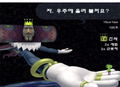 Katamari Damashii / Katamari Damacy thumbnail 7
