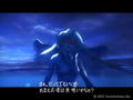 Otogi (Platinum Collection) thumbnail 5