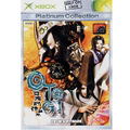 Otogi: Hyakki Toubatsu Emaki (Platinum Collection) thumbnail 1